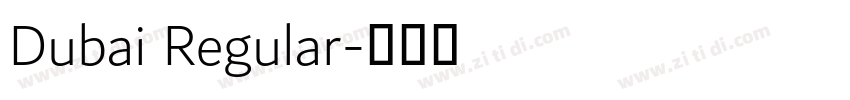 Dubai Regular字体转换
